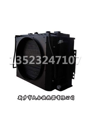 40T鏟板車(chē)用水箱復合散熱器