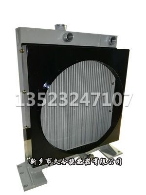 發(fā)動(dòng)機水箱散熱器