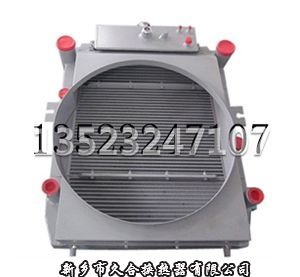 發(fā)動(dòng)機組合散熱器