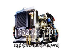 發(fā)動(dòng)機組合散熱器