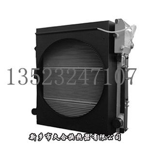新型發(fā)動(dòng)機組合散熱器