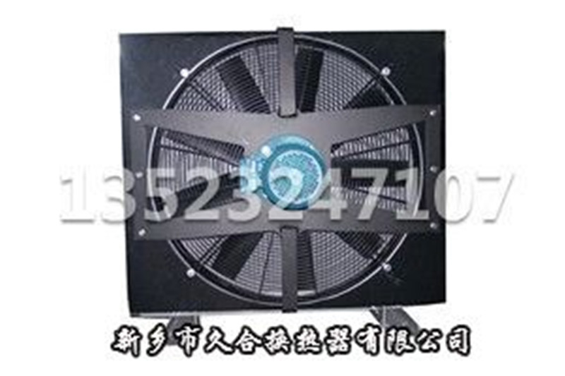 船用起重機散熱器